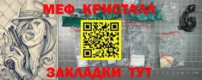 скорость Комсомольск-на-Амуре