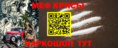 винт Коммунар