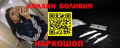 скорость Комсомольск-на-Амуре