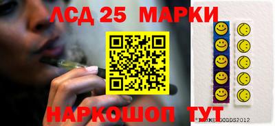скорость Комсомольск-на-Амуре