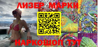 мдма Конаково