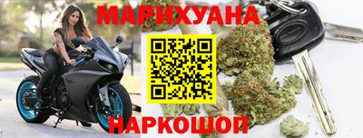 винт Коммунар
