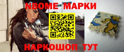 мдма Конаково