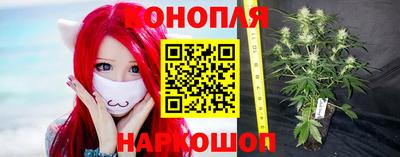 мдма Конаково