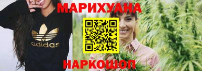 винт Коммунар