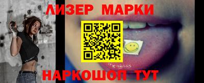 скорость Комсомольск-на-Амуре
