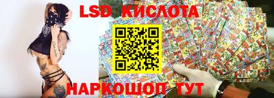 скорость Комсомольск-на-Амуре