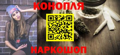 мдма Конаково