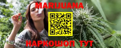 мдма Конаково