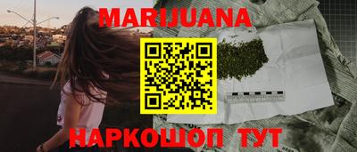 мдма Конаково
