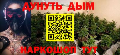 винт Коммунар