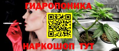 скорость Комсомольск-на-Амуре
