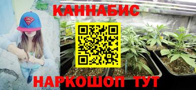 винт Коммунар
