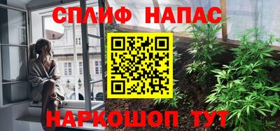 винт Коммунар