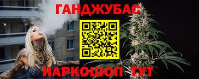 мдма Конаково