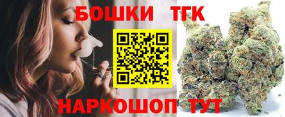 мдма Конаково