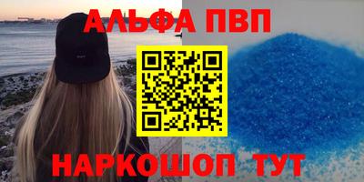 винт Коммунар