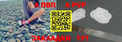 винт Коммунар