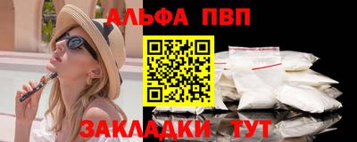 скорость Комсомольск-на-Амуре