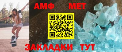 мдма Конаково