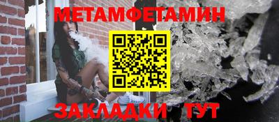 винт Коммунар
