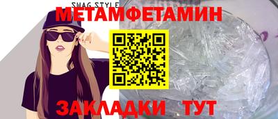 винт Коммунар