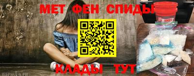 винт Коммунар