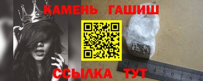 винт Коммунар