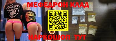 скорость Комсомольск-на-Амуре