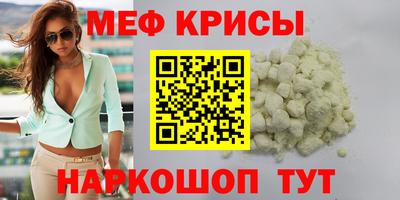 скорость Комсомольск-на-Амуре