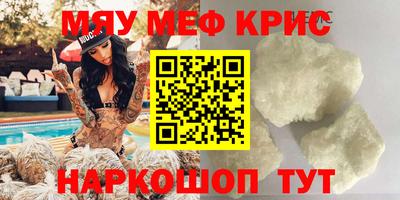 скорость Комсомольск-на-Амуре
